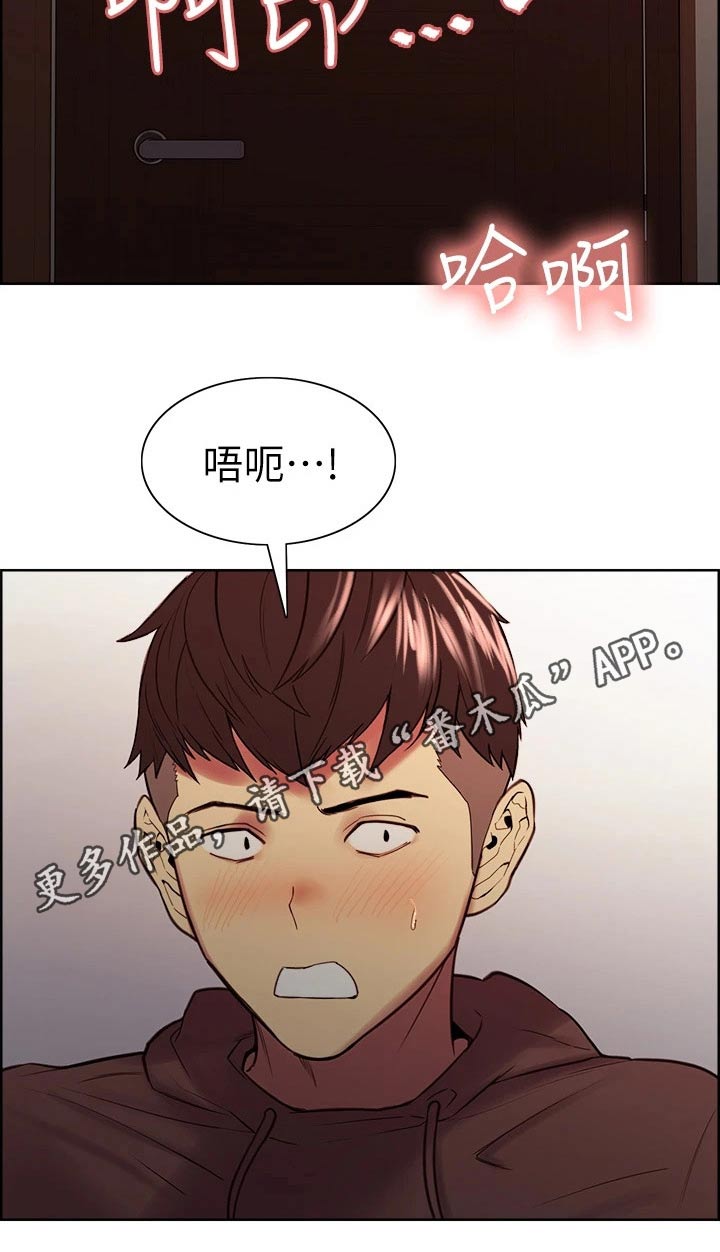 第123章：负责15