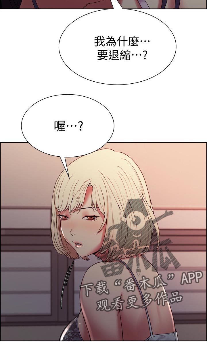 第55章：共享10