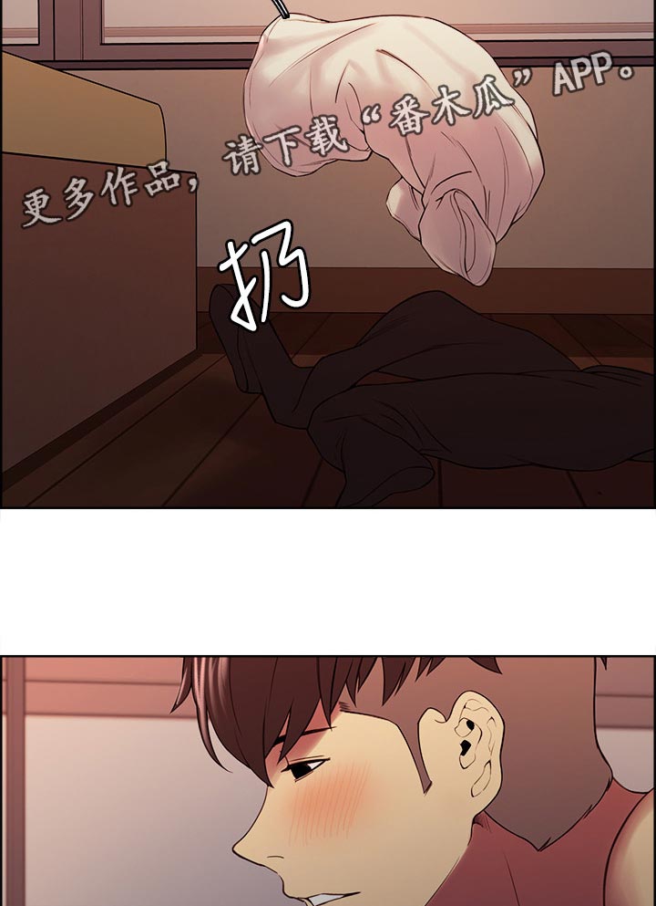 第85章：专注7