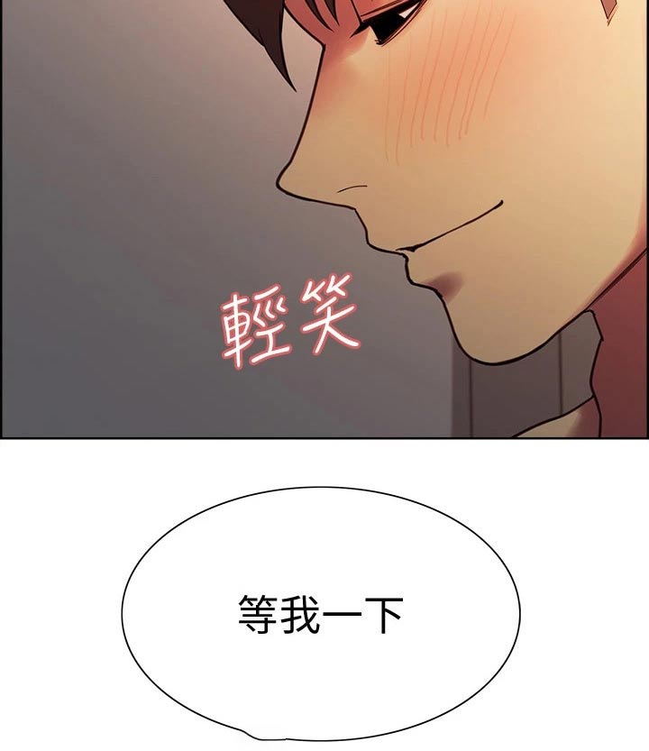 第125章：礼物5