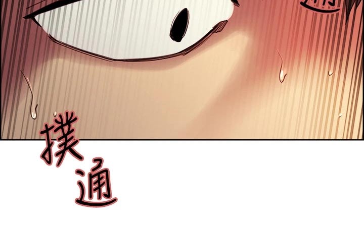 第113章：识破15