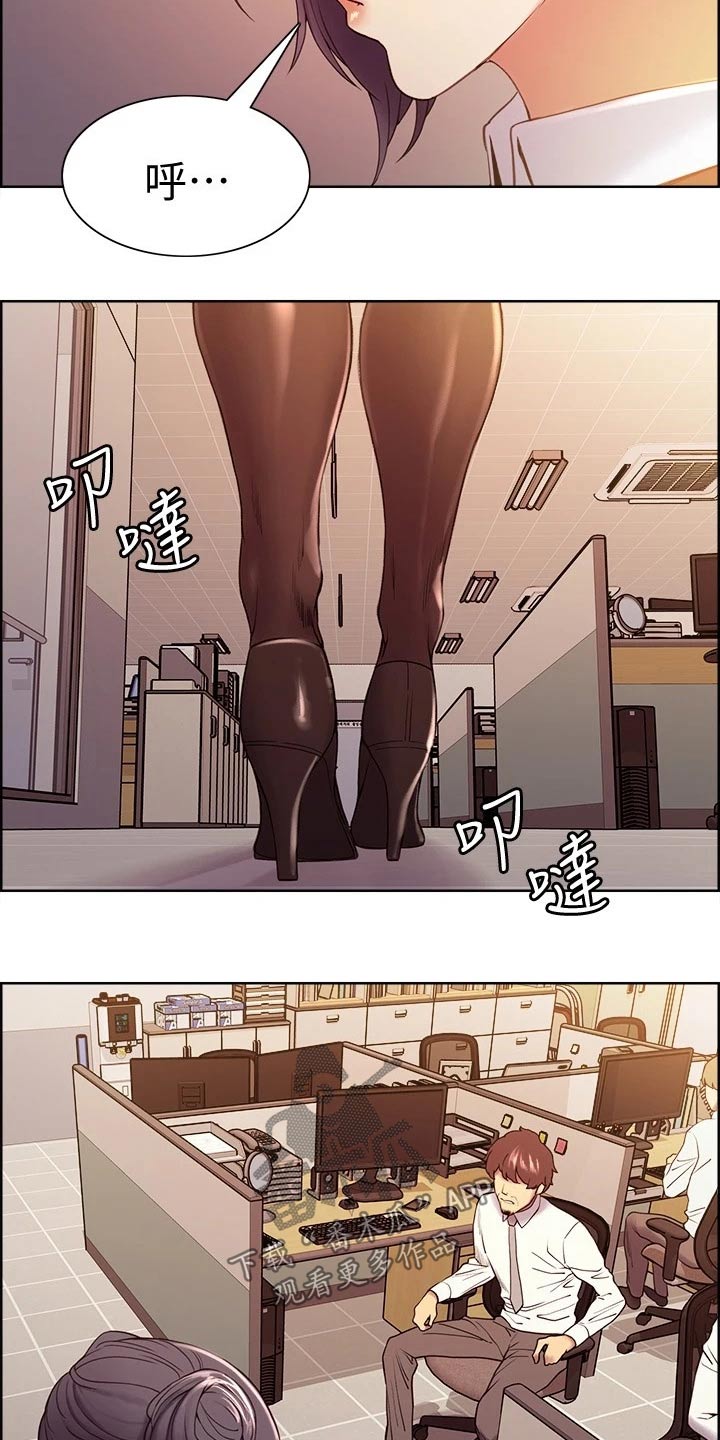 第99章：股票8