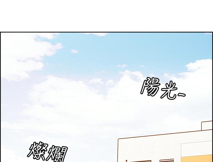 第42章：无心学习0