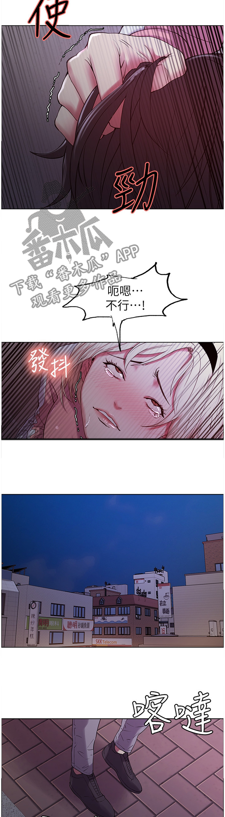 第24章：命令10
