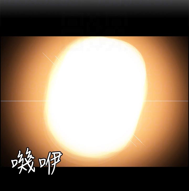 第121章：急忙9