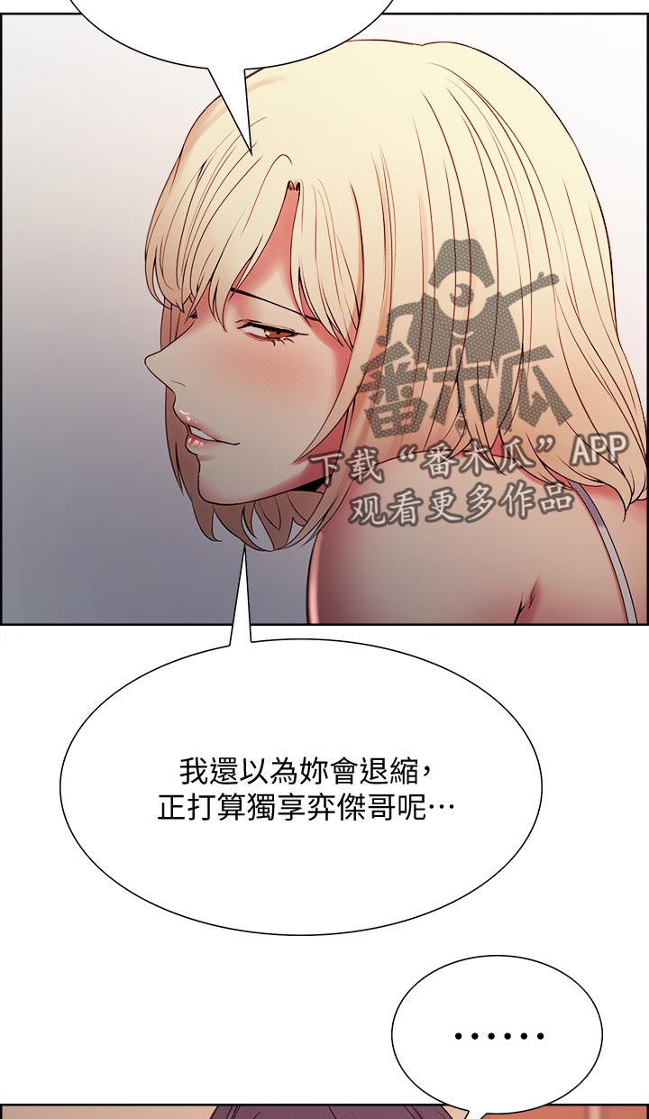 第55章：共享8
