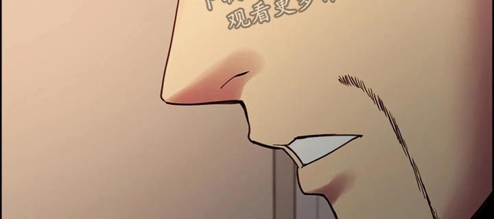 第122章：哭泣12