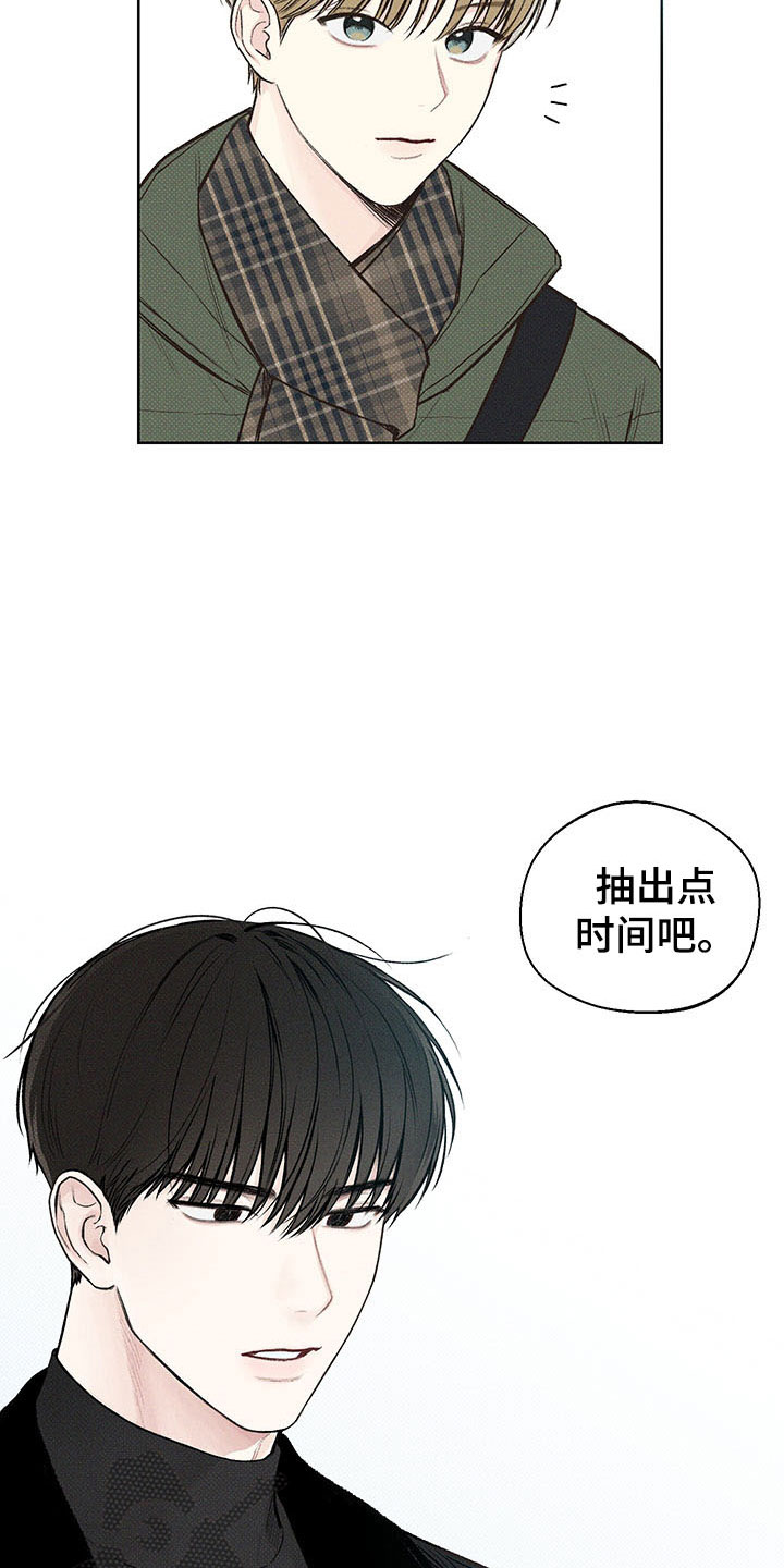 第8章：电话号码6