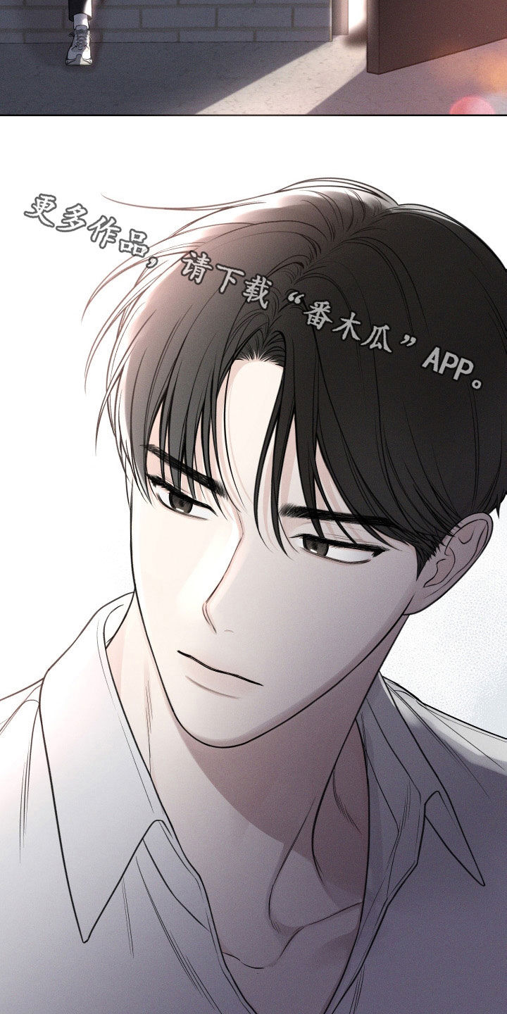 第45章：【第二季】警告27