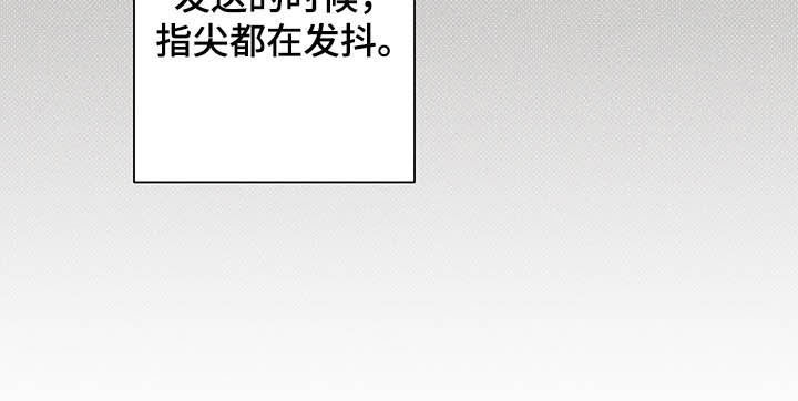 第20章：耀眼12