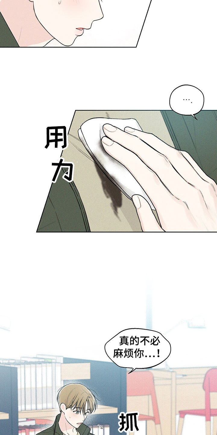 第13章：了解1