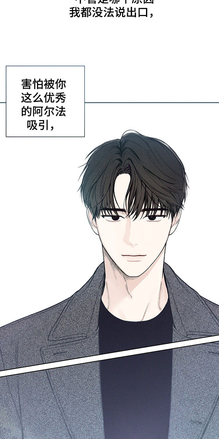 第13章：了解20