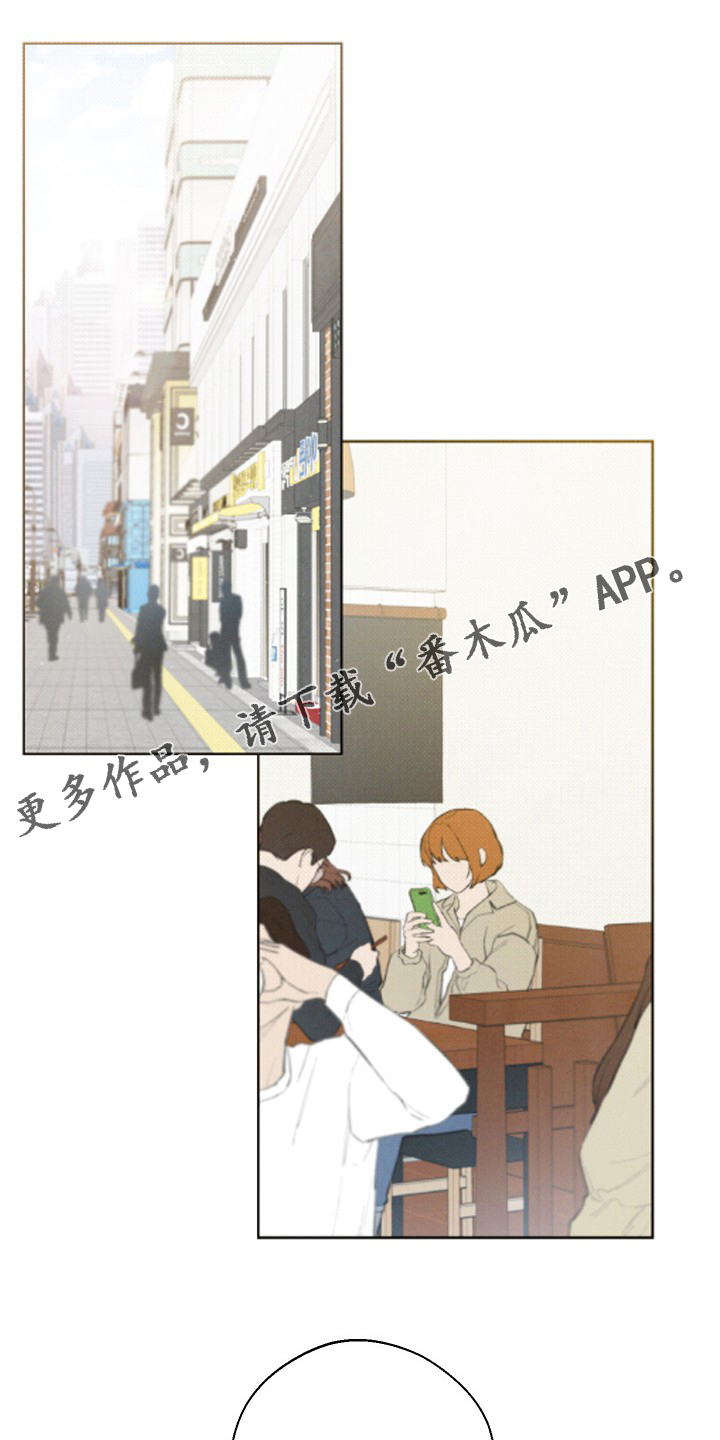 第27章：小事0