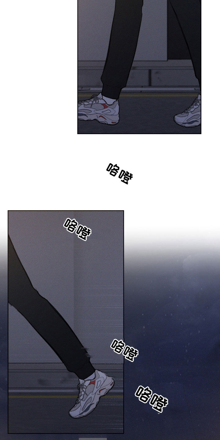 第39章：安定更重要15