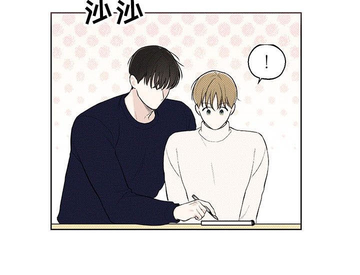 第17章：无声的对话13