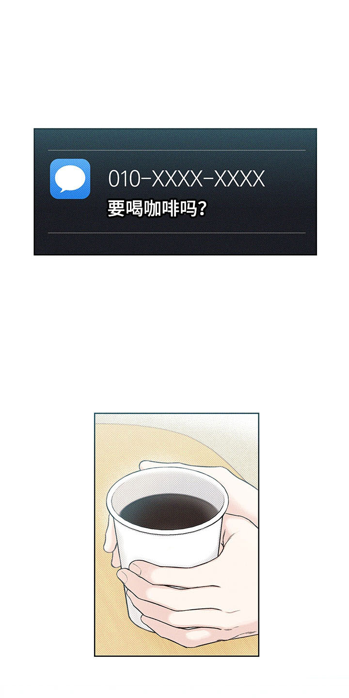 第11章：再遇19