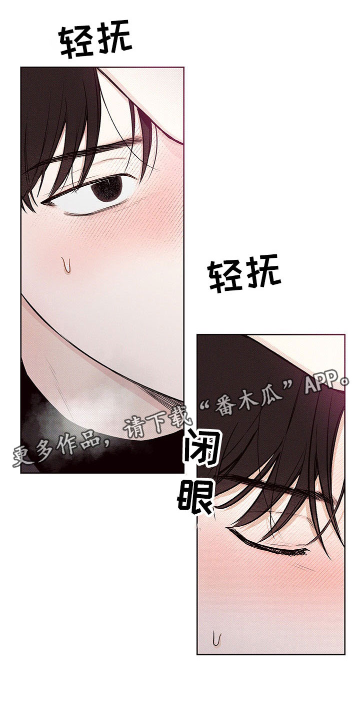第4章：回头的路12