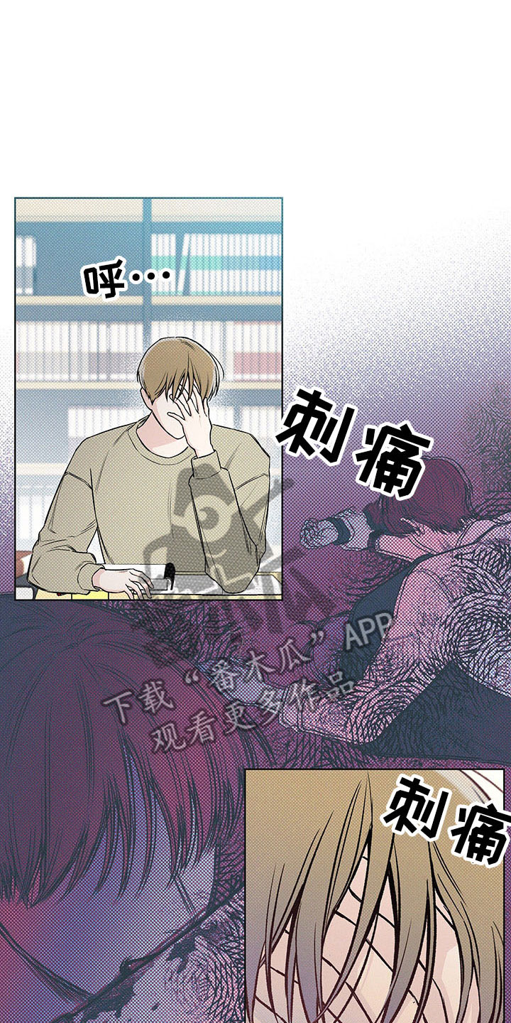 第11章：再遇4