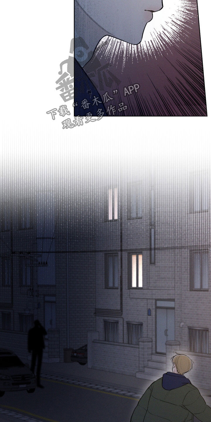 第39章：安定更重要18
