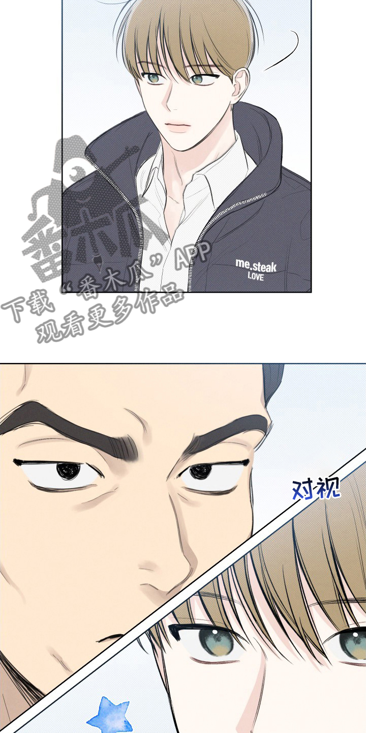 第35章：消沉14