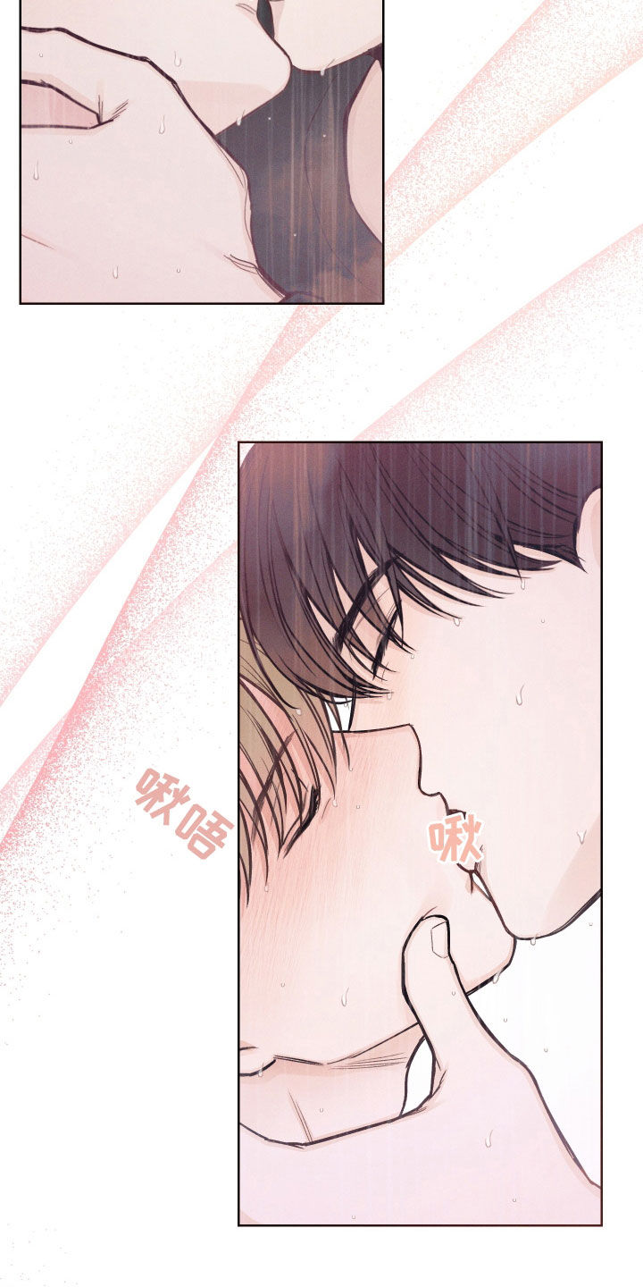 第72章：【第二季】我等不了13