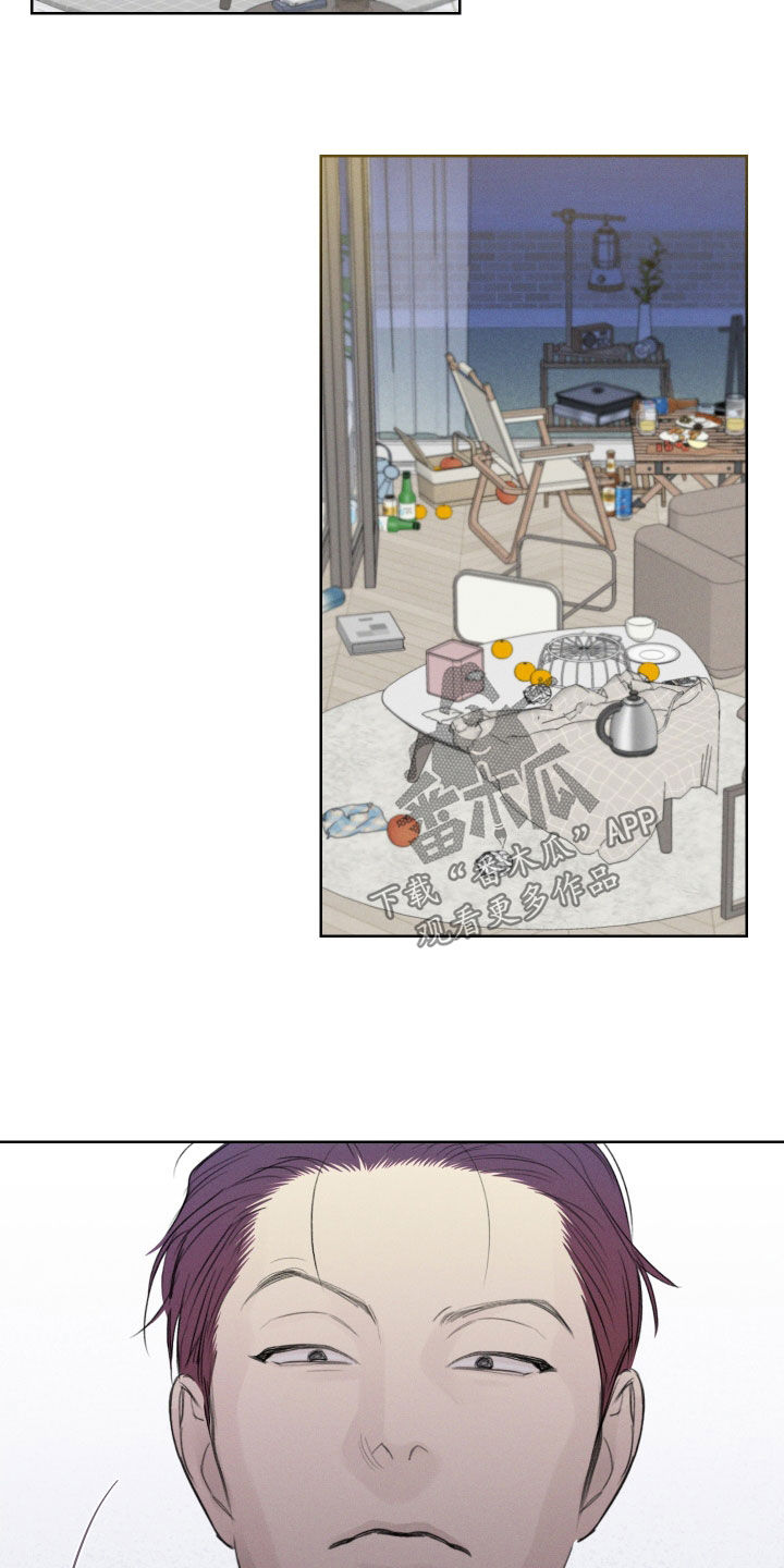 第77章：【第二季】金邢的欧米伽16