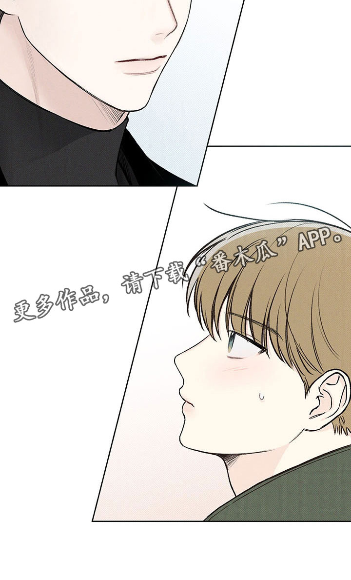 第7章：舅舅24