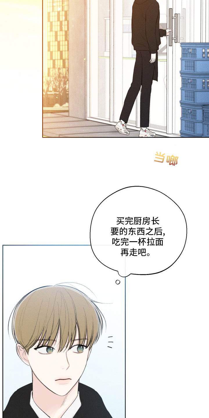 第28章：孙子0