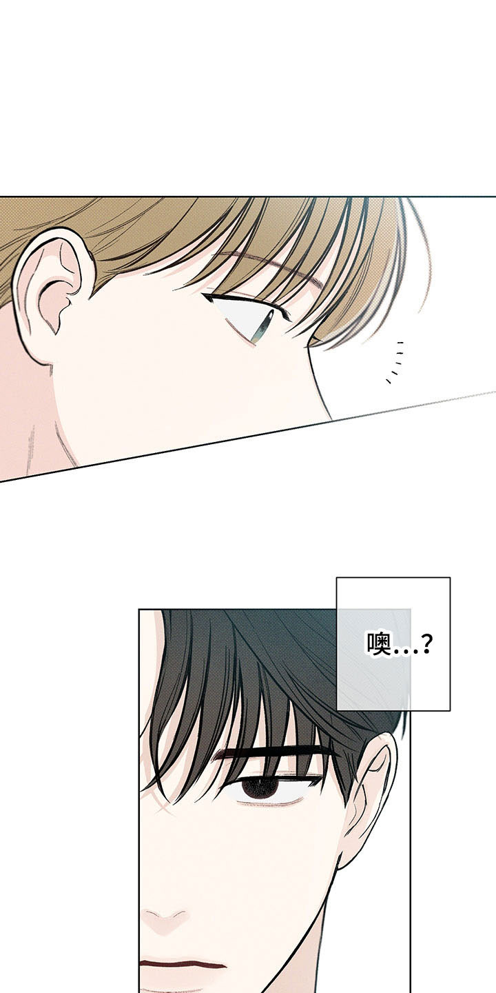 第14章：我的名字14