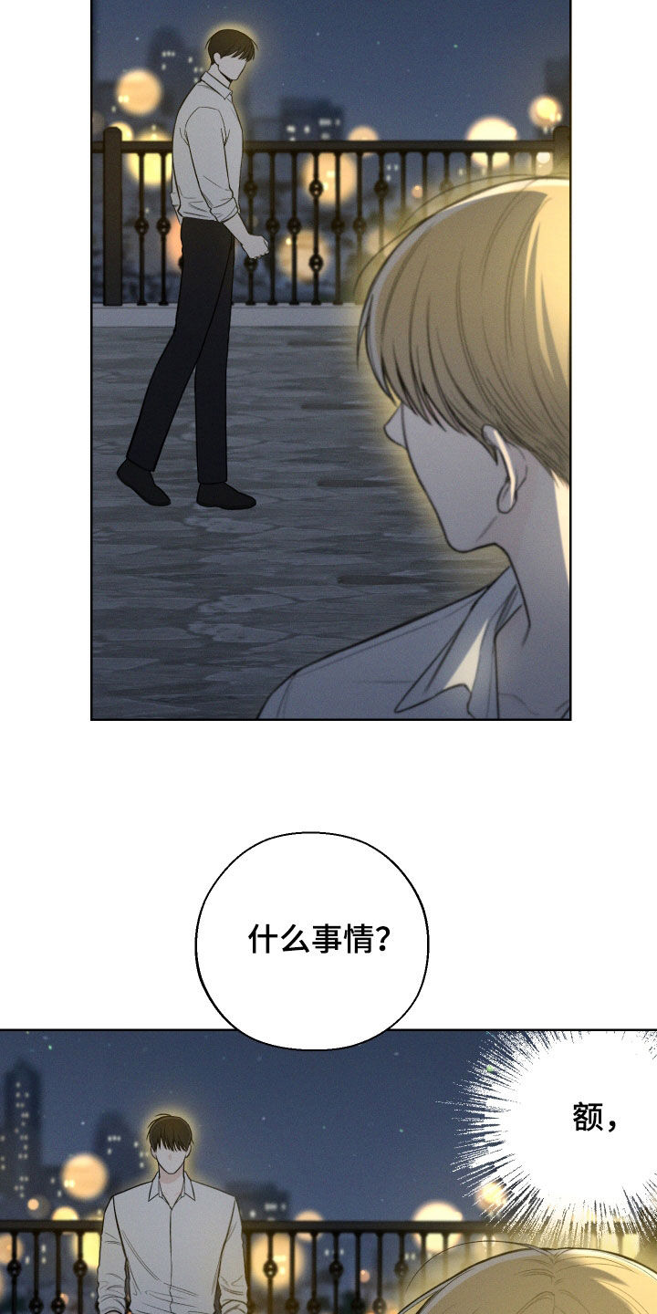 第67章：【第二季】无法直视21