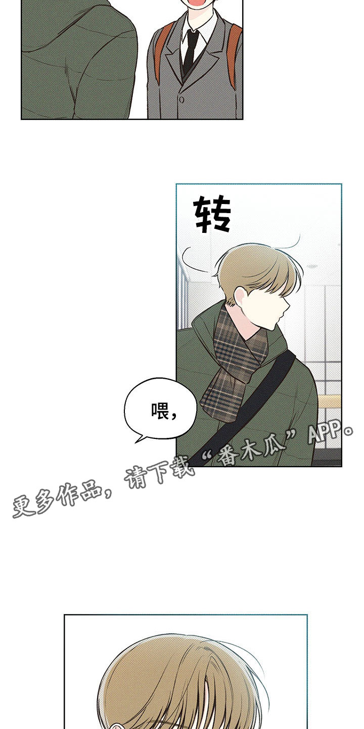 第8章：电话号码5