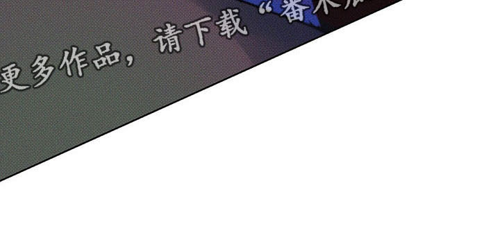 第18章：打听25