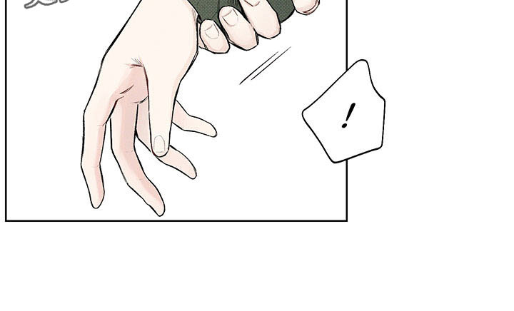 第9章：你的名字25