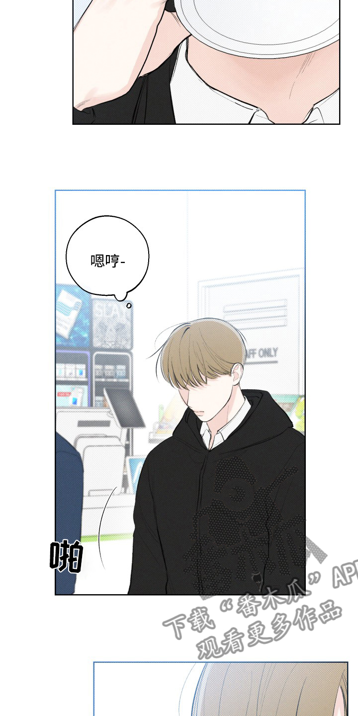 第28章：孙子16