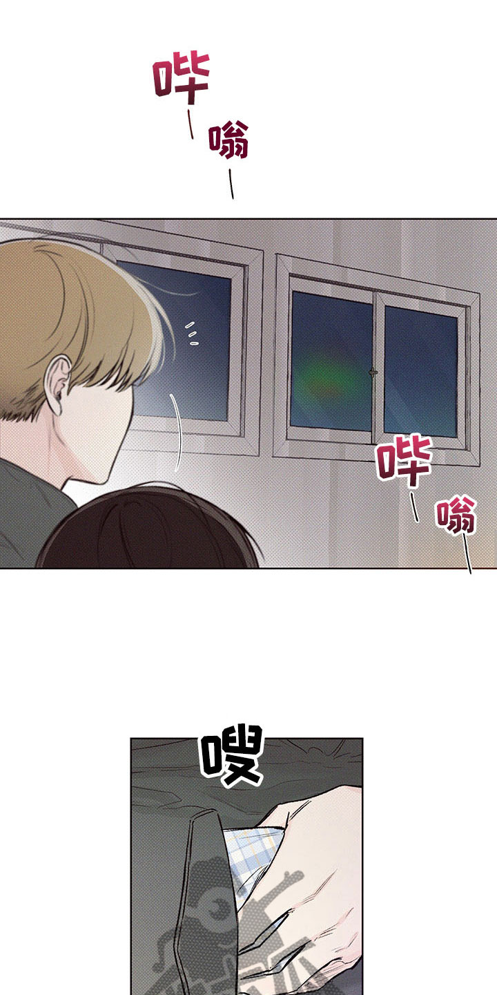 第4章：回头的路7