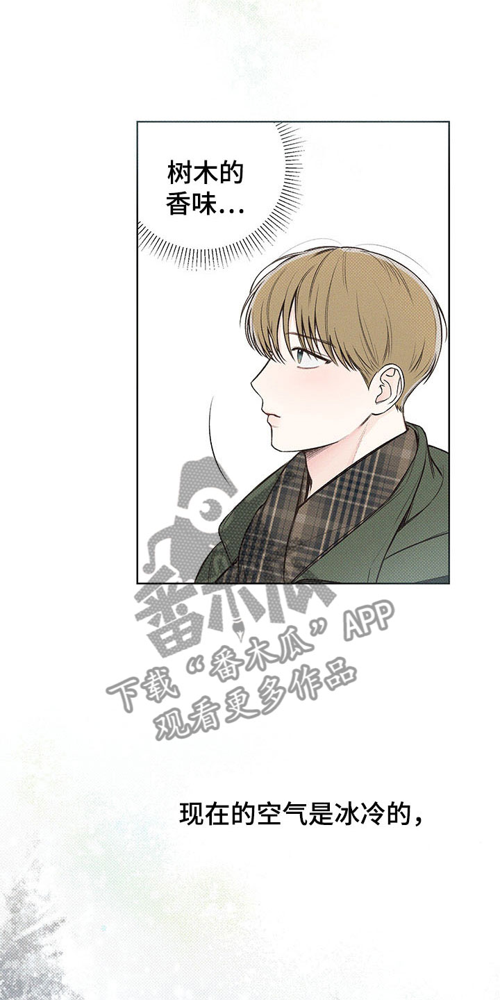 第10章：心坎难越6