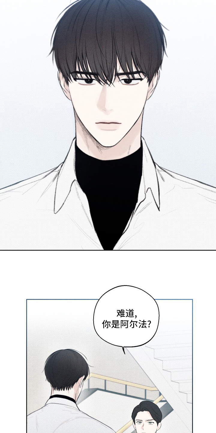 第30章：不见了7