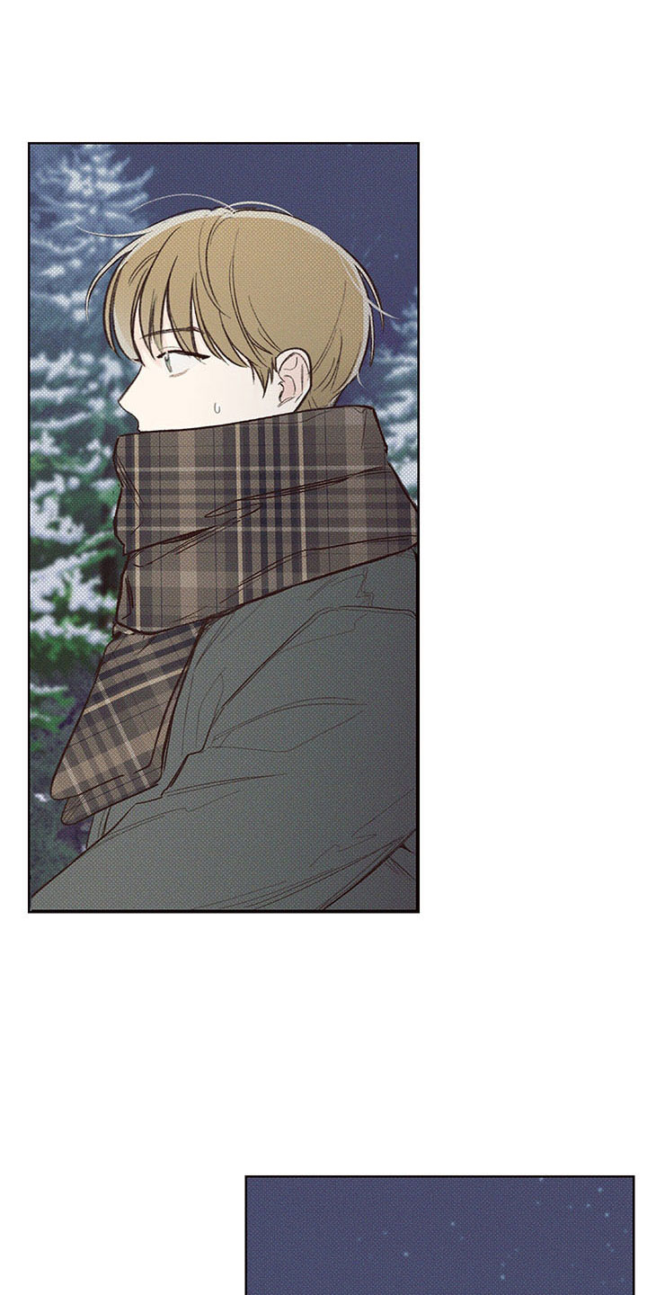 第1章：雪地事故9