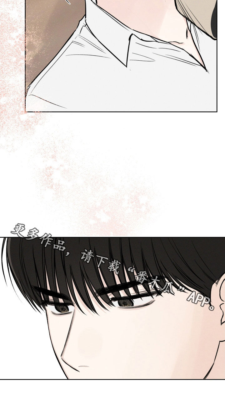 第65章：【第二季】用力过猛25