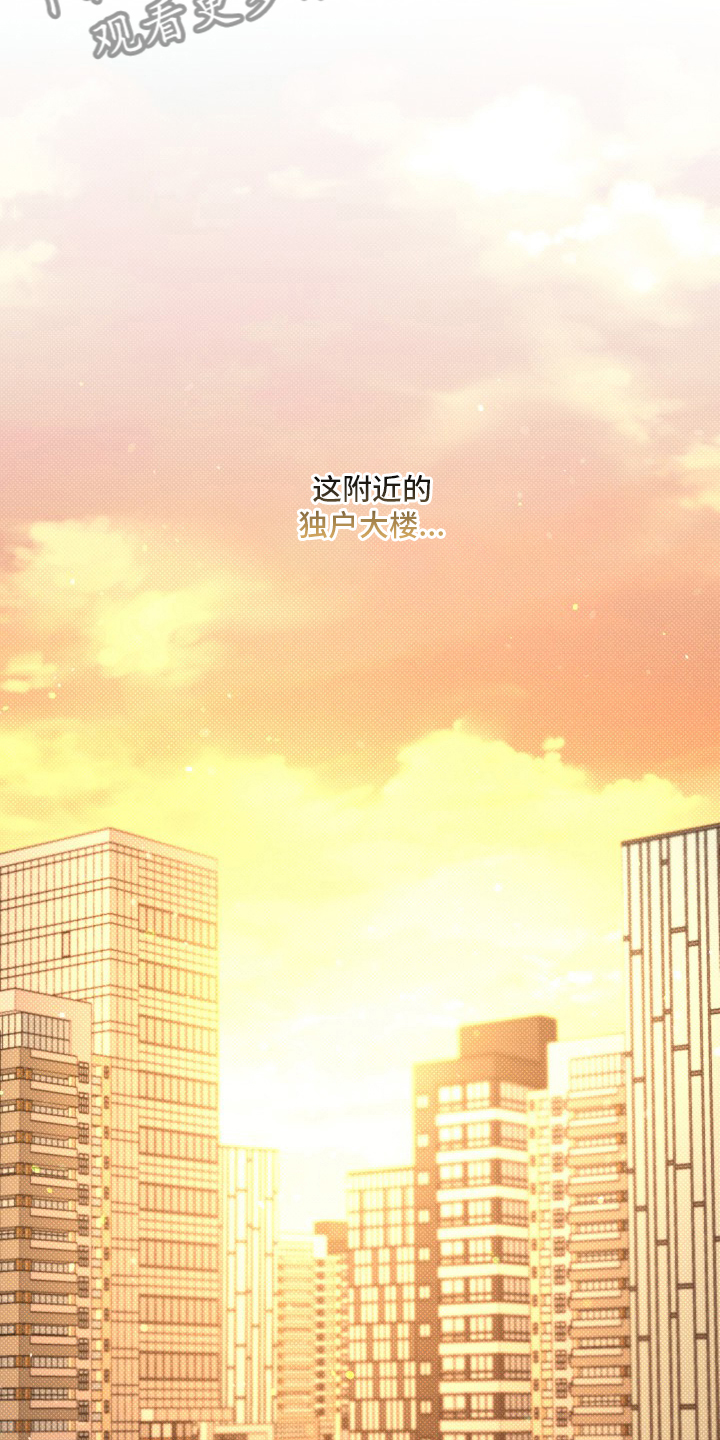 第28章：孙子19