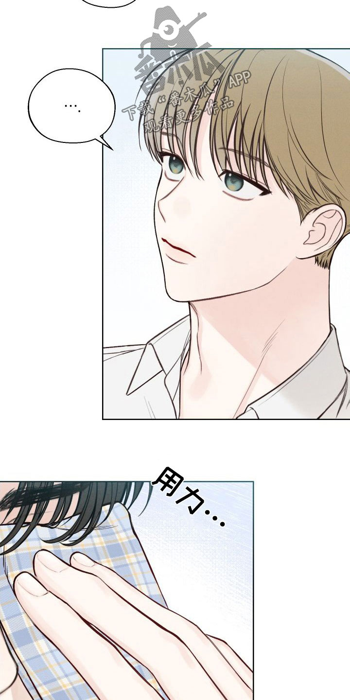 第43章：【第二季】心跳变快14