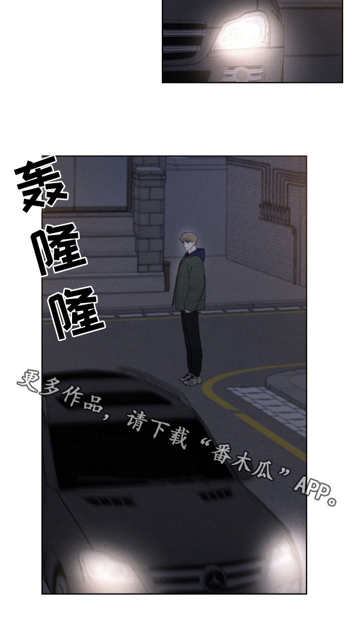 第39章：安定更重要21