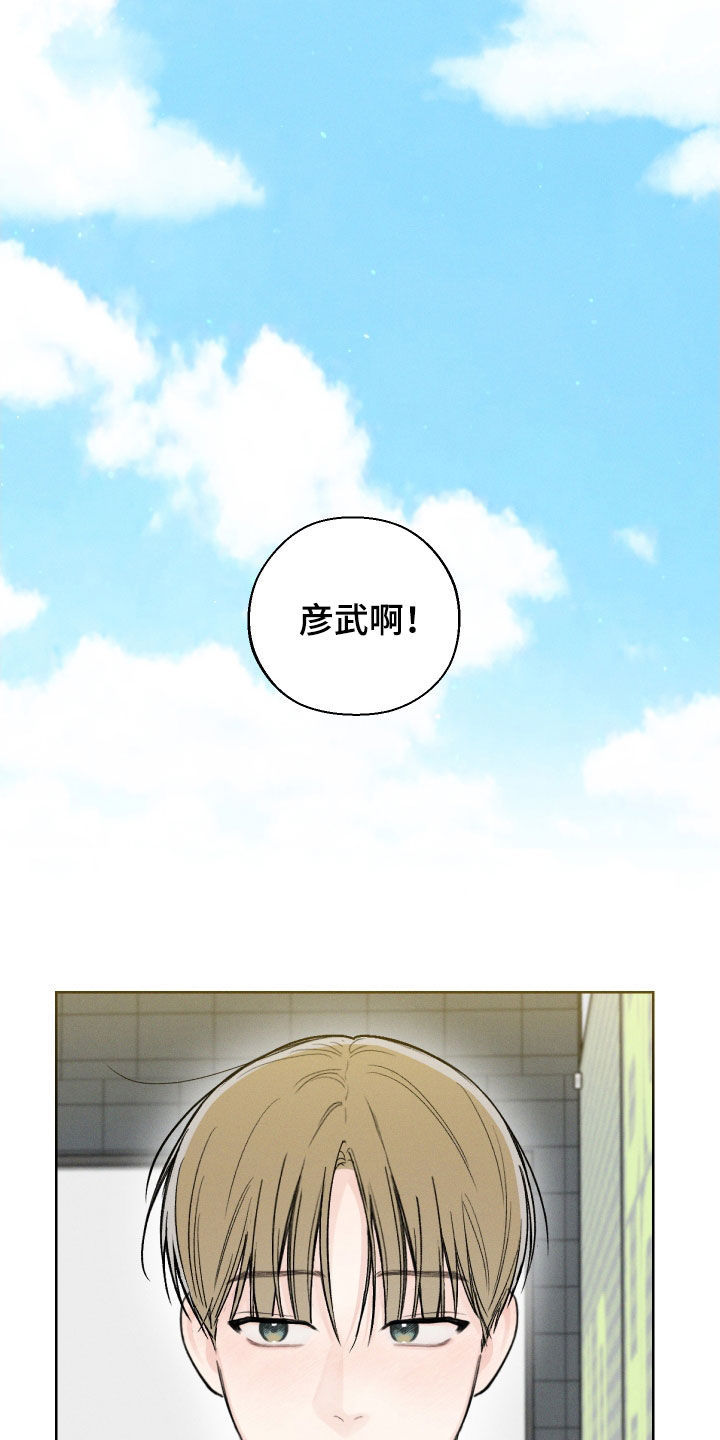 第57章：【第二季】弱点18