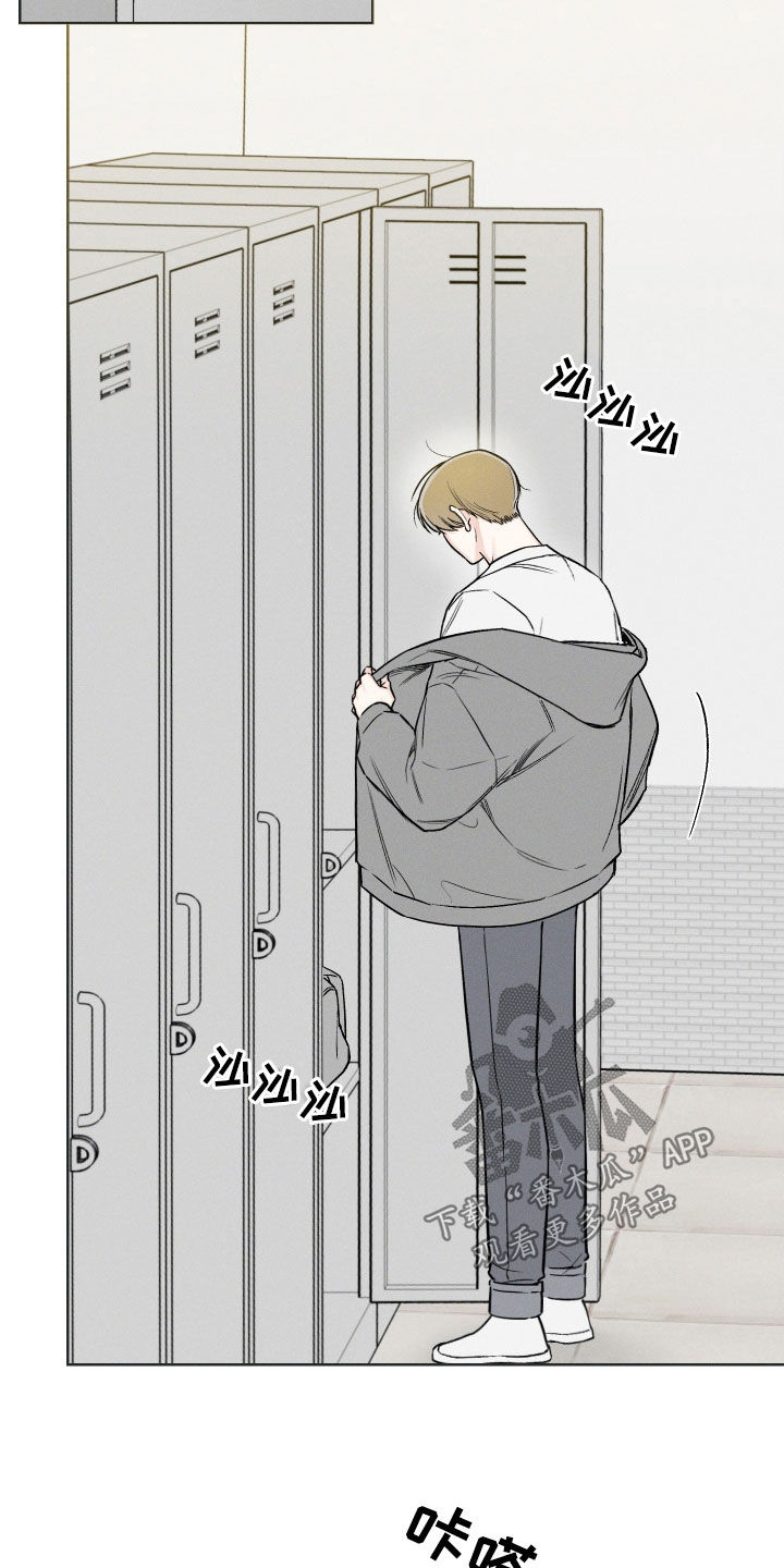 第60章：【第二季】白费13
