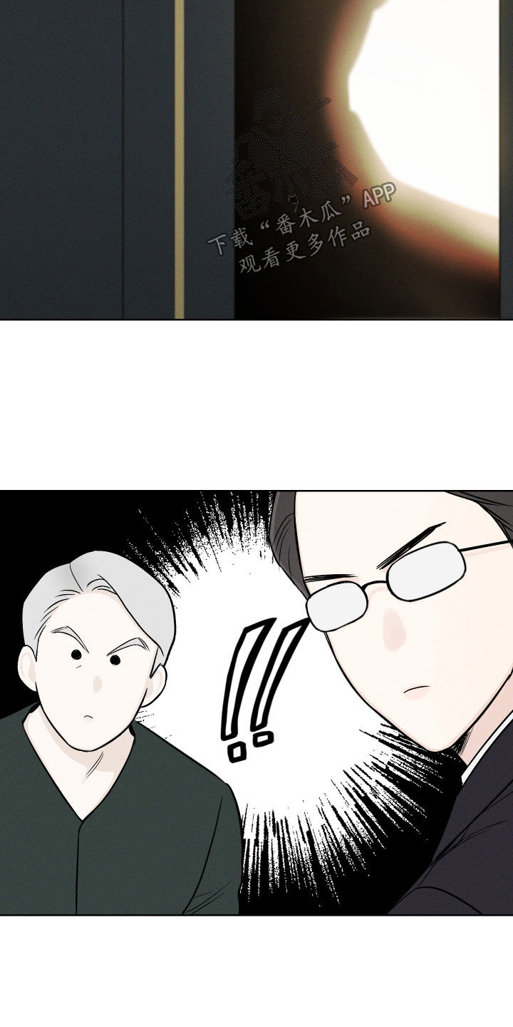 第62章：【第二季】重蹈覆辙27