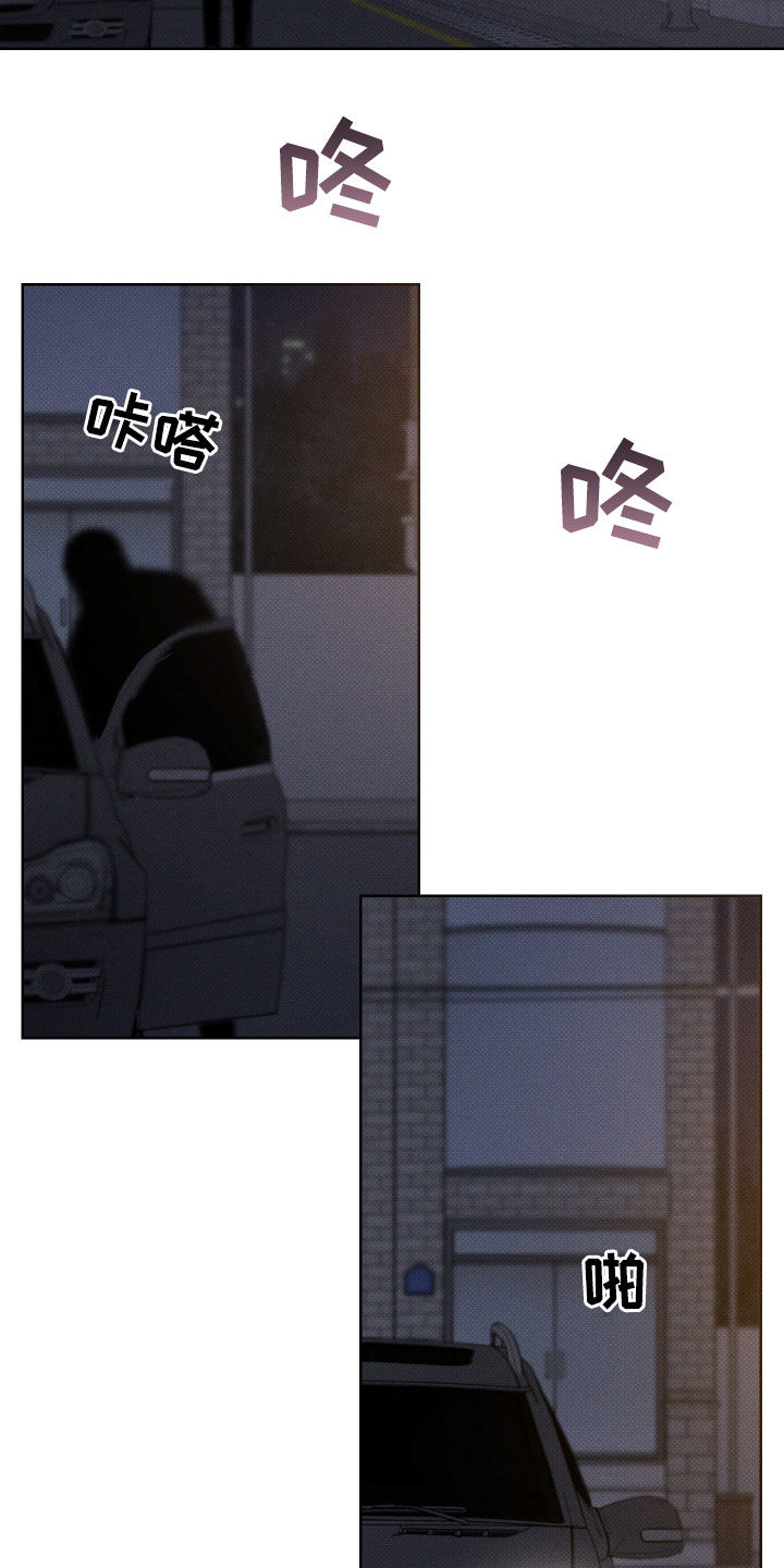第39章：安定更重要20
