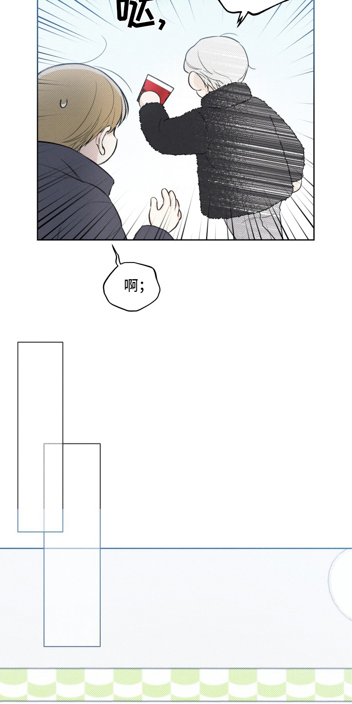第36章：小时候6