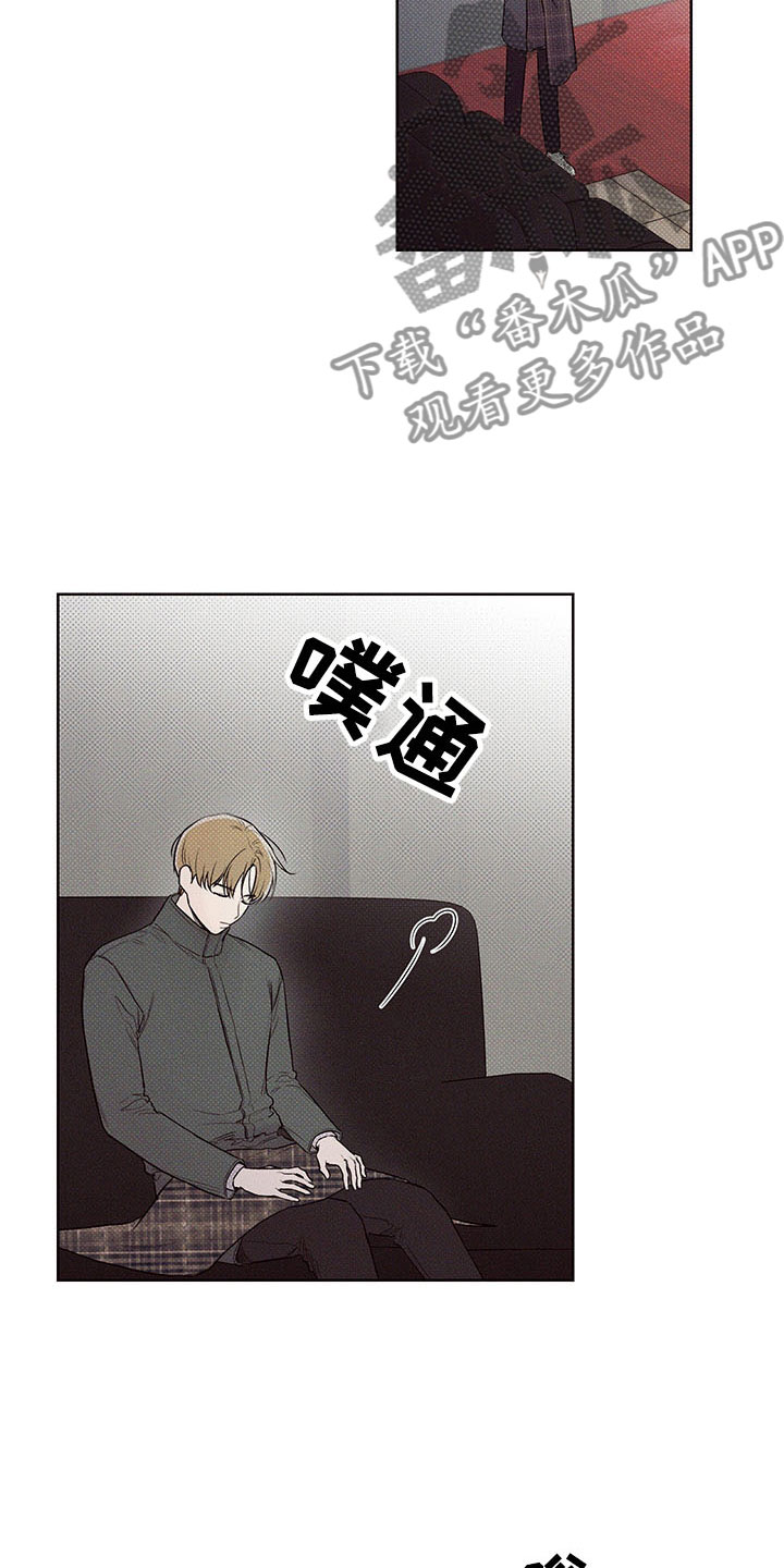 第4章：回头的路16