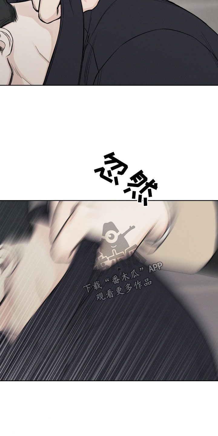 第65章：【第二季】用力过猛17
