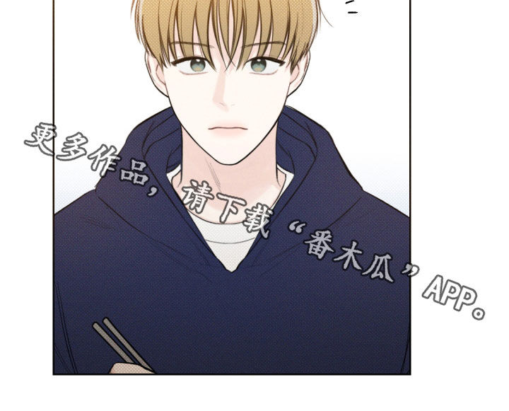 第37章：震惊的消息22